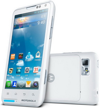 Motorola Motoluxe XT685